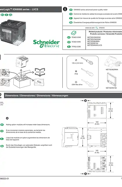 schneider施耐德ION9000 系列高级电能质量测量仪